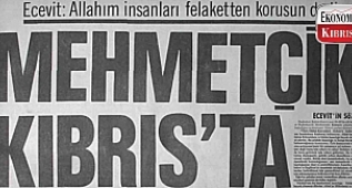 TSK ARŞİVİNDEN KIBRIS BARIŞ HAREKATI..